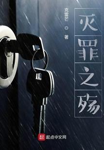 彼岸有爱