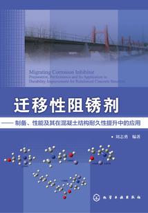 夺命异变