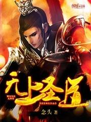 废柴逆袭之娘亲带球跑
