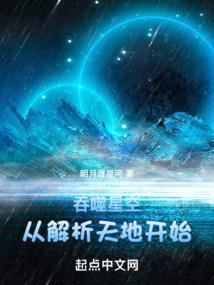 皇室公主之心底的爱