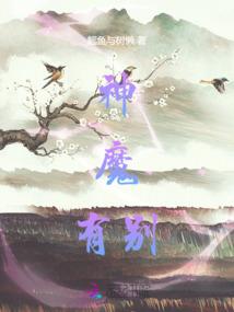 Sweet一亩三分甜