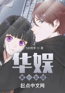 九龙石