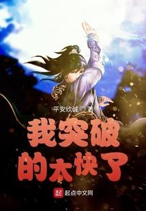 上天欠我一个吻