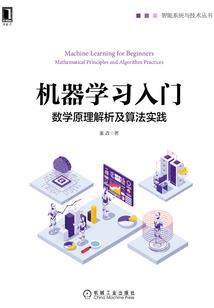 全球核变，开局覆灭樱花实验基地