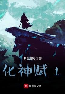 FIFA电竞之路