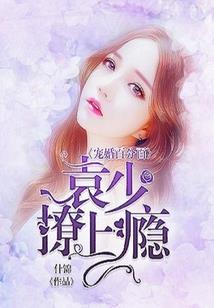 TFBOYS之少年别离开