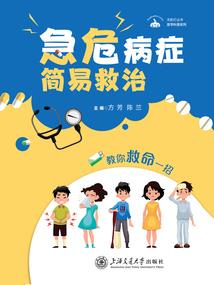 云川尘