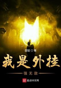 梦回三国续前缘