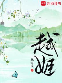 君檩天下