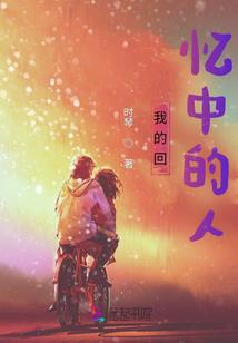 快穿：男神，过来撩