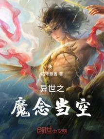 蜜恋的青春