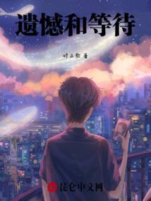 青铜镜
