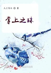 深渊墨