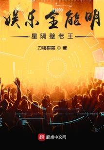 我当探墓人的那些往事