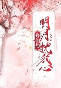 意神帝