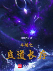 三国之墨香