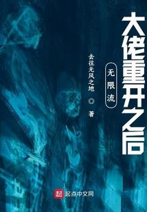 我乃逆天行事的刺客