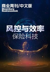 魔帝的归来
