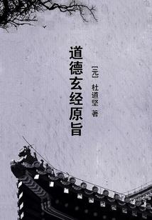 谁是谁的守护神