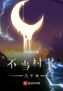 史诗神壕系统