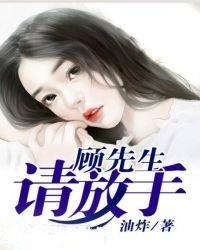 汉凉风云
