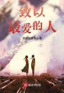 人在废土世界创造未来