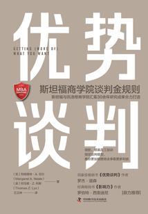 箫声依旧泪成殇