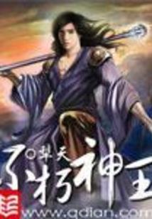 情绪之戒