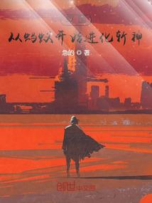 千叹