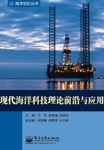 萌妻任性：总裁请赐教