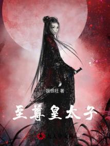 都给我滚开
