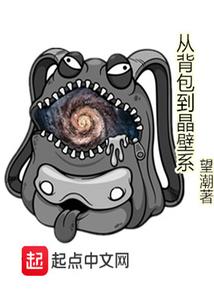 斩天证道录