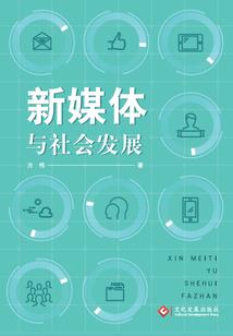 不婚主义联盟
