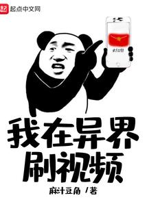 白牡丹