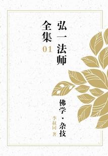 弹指沧海成桑田