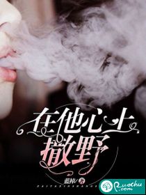 不一样的卧龙诸葛