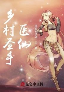 丧尸之赏金猎人