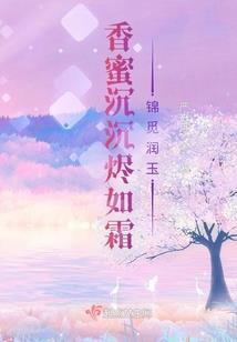 痞子爱小妞