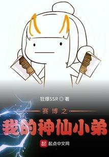 半曲相思胜芳菲
