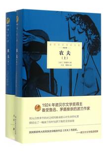 毕业照：我跟女神穿情侣装