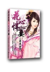 月光青恒远