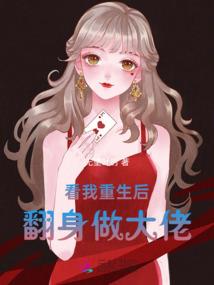 悟天灵帝