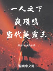 小桥枢纽