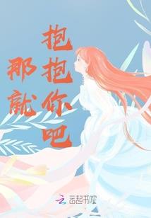 带着萌宠去修仙