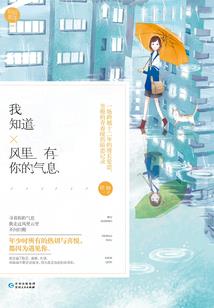 都重生了，被倒追很正常吧