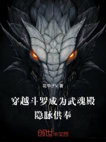 天衡剑君