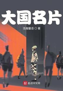 21世纪的爱情