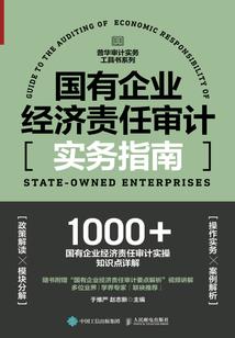 道天纪