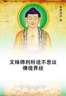 西北往事之江湖挽歌