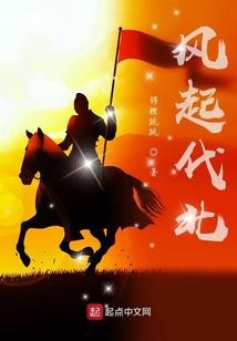 姑凉我只想当学霸